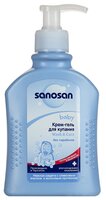 Sanosan Baby Крем-гель для купания (с дозатором) 200 мл