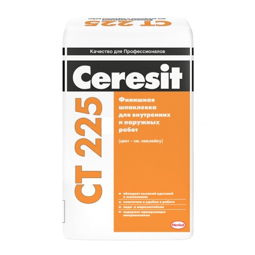 фото Шпатлевка ceresit ct 225