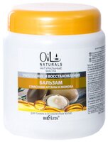 Bielita бальзам Oil Naturals Укрепление и восстановление с маслами арганы и жожоба 450 мл