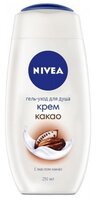 Крем-гель для душа Nivea Какао 250 мл