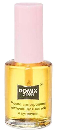 Масло для ногтей и кутикулы, Domix Green, виноградной косточки, 11 мл Domix Green Professional 9258 .