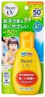 Kao Biore UV детское солнцезащитное молочко для лица и тела SPF 50 90 г