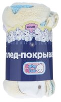 Плед Baby Nice Velsoft 100х118 см 