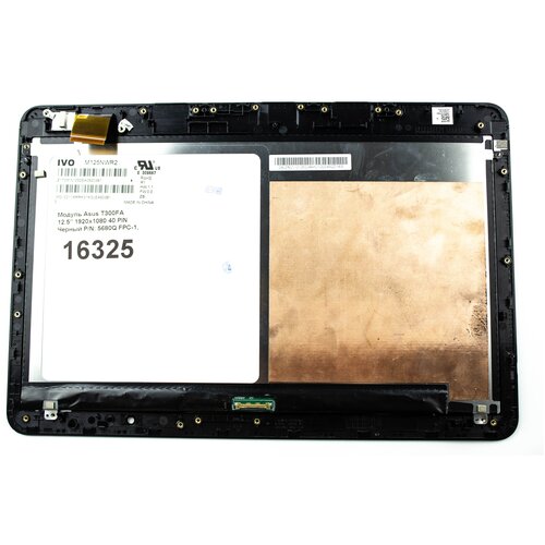 шлейф для asus zc550kl sensor fpc Модуль Asus T300FA 12.5 1920х1080 40pin Черный p/n: 5680Q FPC-1, M125NWR2