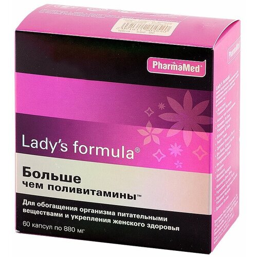 Lady's formula Леди-с формула «Больше чем поливитамины», 60 капсул по 880 мг
