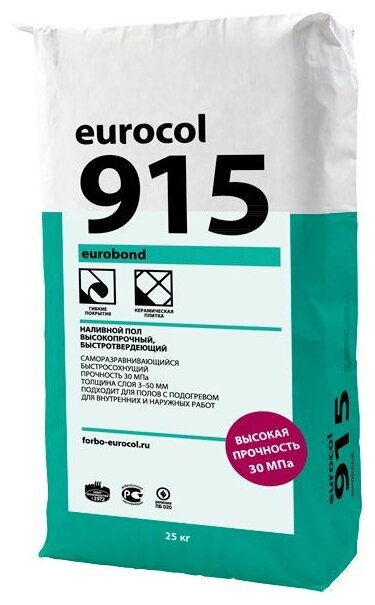     Forbo Eurocol Eurobond 915 (25 )