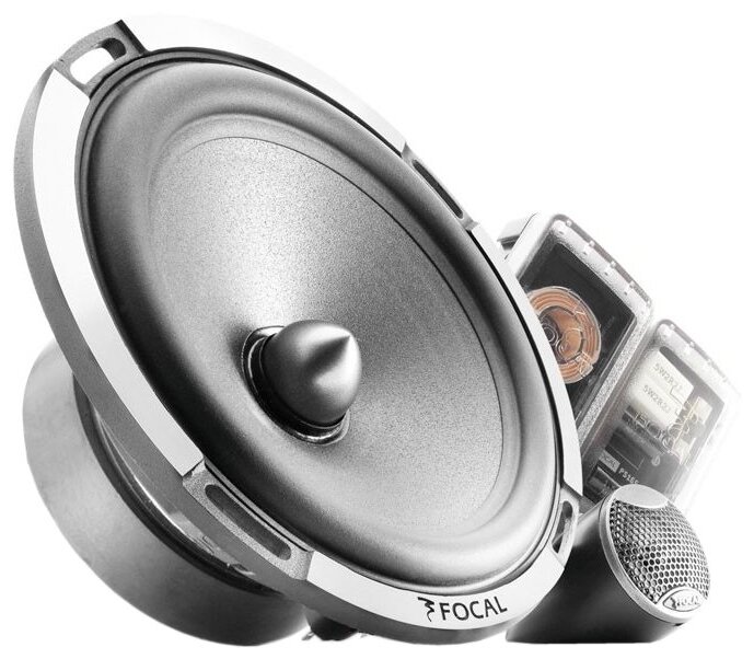 Focal Expert PS 165V1