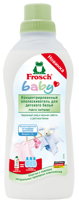 Frosch Концентрированный ополаскиватель для детского белья