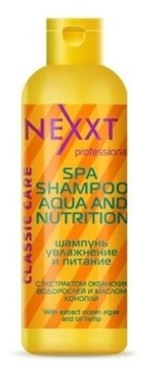 Шампунь Nexprof (Nexxt Professional) Spa Shampoo Aqua Аnd Nutrition, 1000 мл
