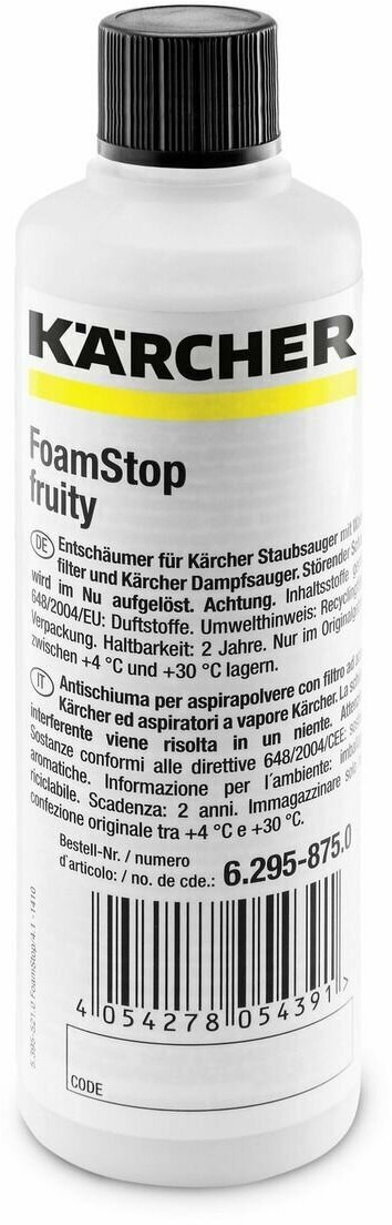 Пеногаситель Karcher FoamStop fruity, 125мл (6.295-875.0)