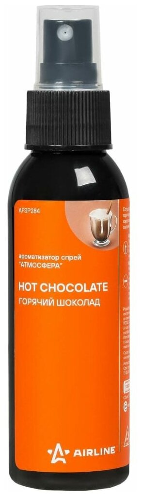 Ароматизатор-спрей "Атмосфера" горячий шоколад 100мл AIRLINE - фото №1