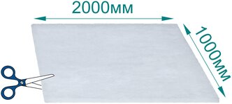 Фильтрующий материал G2, 2000Х1000 мм 5 мм