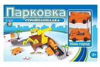 1 TOY Стройплощадка желтый/коричневый/оранжевый