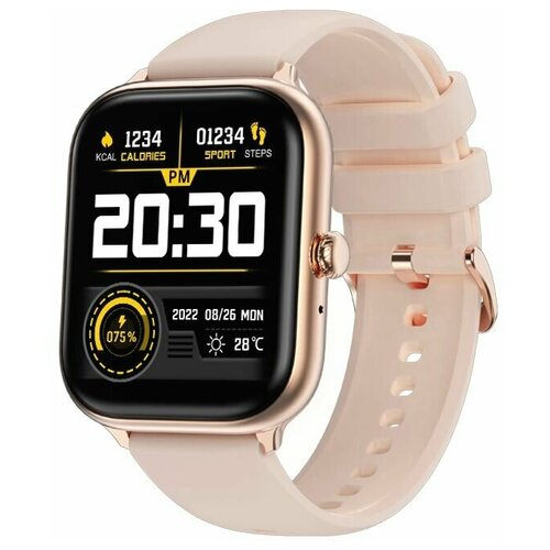 Умные часы Smart Watch 7 series мужские женские розовый 44 мм 459000₽