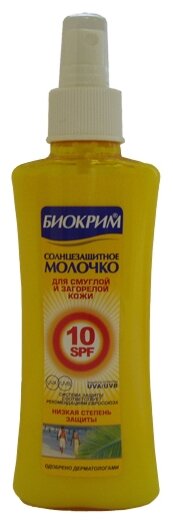 Биокрим Биокрим Солнцезащитное молочко-спрей SPF 10, 150 мл