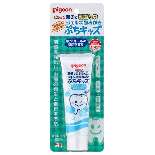 Купить Зубной гель детский PIGEON для чистки молочных зубов с ксилитом с 1, 5лет 50гр, Зубная паста