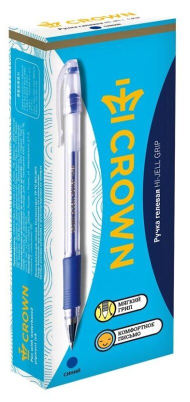 Ручка гелевая неавтоматическая Crown HJR-500R синяя (толщина линии 0.5 мм) - фотография № 5