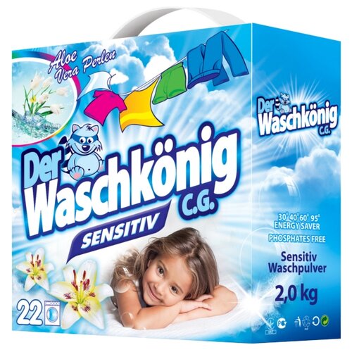 Стиральный порошок DER WASCHKONIG C.G. Sensitive для детского белья 1.95 кг