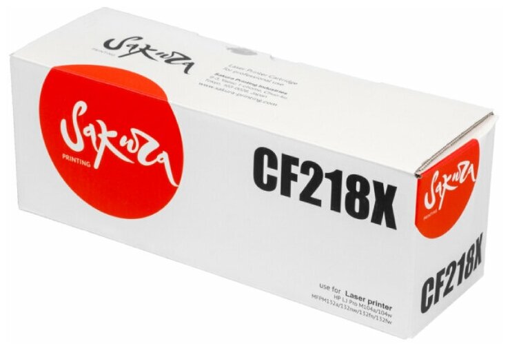 Картридж Sakura SACF218X для HP LaserJet Pro m132nw/m132fw/m132fn/m132a/m104w/m104a