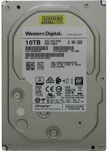 Жесткий диск Western digital Ultrastar DC HC330 10 Тб WUS721010AL5204