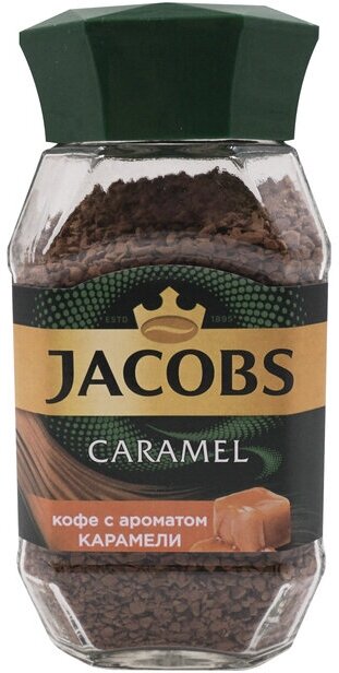 Кофе растворимый Jacobs Caramel с ароматом карамели, стеклянная банка 95 г 3 шт - фотография № 5