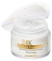 Secret Key 24K Gold Premium First Cream Крем для лица питательный 10 г