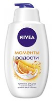 Крем-гель для душа Nivea Крем Апельсин 250 мл