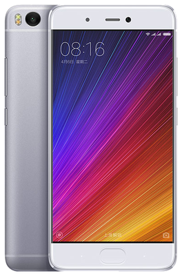 Смартфон Xiaomi Mi 5S Global, 2 SIM, серебристый