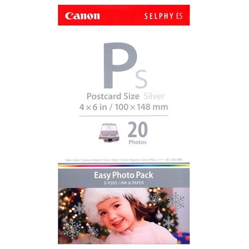 Картридж Canon E-P20S Silver (2365B001), серебристый металлик