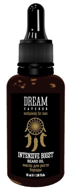 DREAM CATCHER Масло для роста бороды Intensive Boost Beard Oil, 55 г, 55 мл