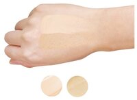 Yadah Silky Fit BB крем Concealer BB Power Brightening SPF34 35 мл