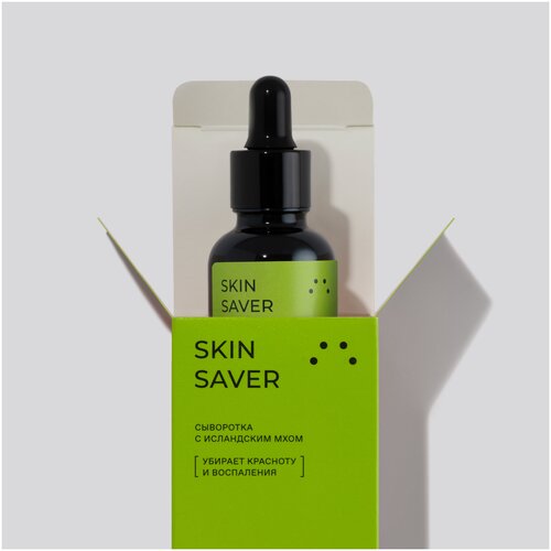 SkinProbiotic SkinSaver/Cыворотка для лица с исландским мхом и серебром, 30 мл