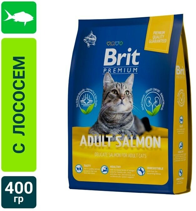 Сухой корм для кошек Brit Premium с лососем 0.4кг