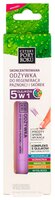 Кондиционер PharmaCF Cztery Pory Roku 5in1 Nail & Cuticle Conditioner 2 мл