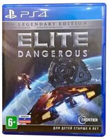 Игра для PC Elite: Dangerous