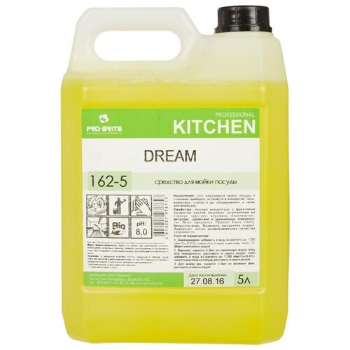 фото Pro-Brite Средство для мытья посуды Dream 5 л сменный блок