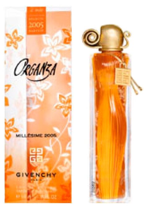 givenchy organza gift set