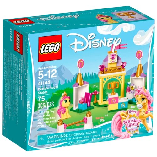 невеличка а проданная боссу LEGO Disney Princess 41144 Королевская конюшня Невелички, 75 дет.