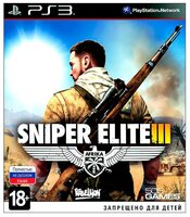 Игра для Xbox 360 Sniper Elite 3