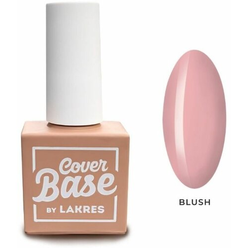 База под гель лак Lakres, камуфляжная, 10 мл