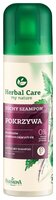 Сухой шампунь Farmona Herbal Care Pokrzywa, 150 мл