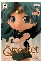 Bandai Sailor Moon Q Posket Petit Vol. 3 Sailor Neptune