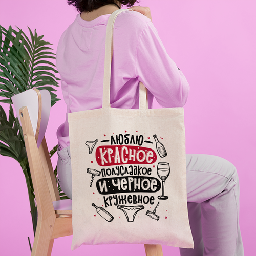 фото Сумка-шоппер "люблю красное полусладкое и черное кружевное" нет бренда
