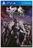 Игра для PlayStation 4 Dissidia Final Fantasy NT