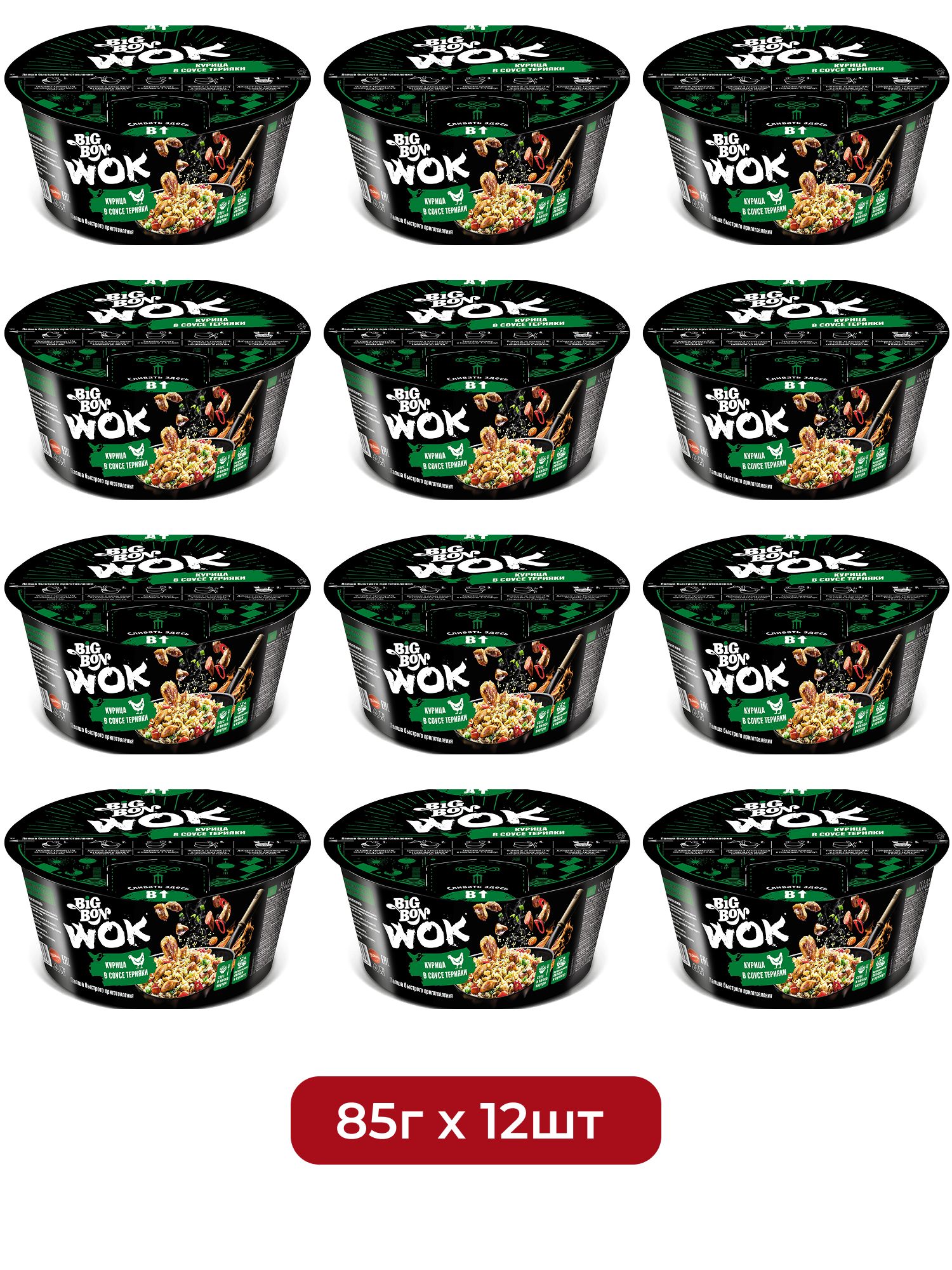 Лапша быстрого приготовления BigBon курица-соус терияки Wok, 85г х 12 шт.
