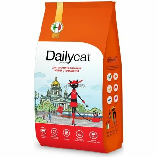 Корм сухой Dailycat casual для взрослых стерилизованных кошек с говядиной 10кг