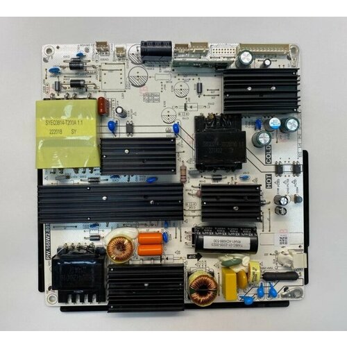 Блок питания PW168W2801 для Hi VHIX-65U169MSY VHIX-65U169TSY 6250₽