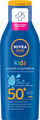 Nivea Детский солнцезащитный лосьон для тела SPF 50, 200 мл