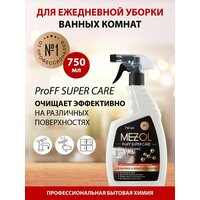 Чистящее средство для ванной и сантехники ProFF SUPER CARE