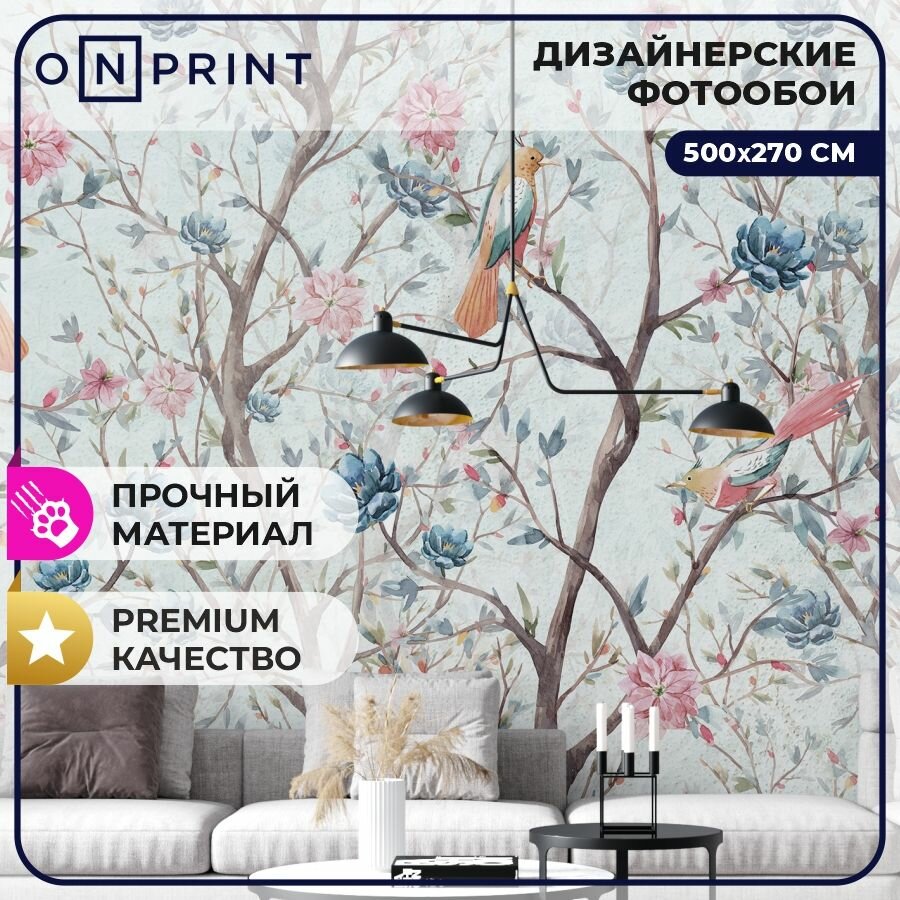 OnPrint Фотообои на стену BIRDS HOUSE обои флизелиновые виниловые для детей Деревья и птицы 500х270